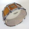 Pearl KP1465S 14x6,5 C386 Limited Edition Kapur Snare