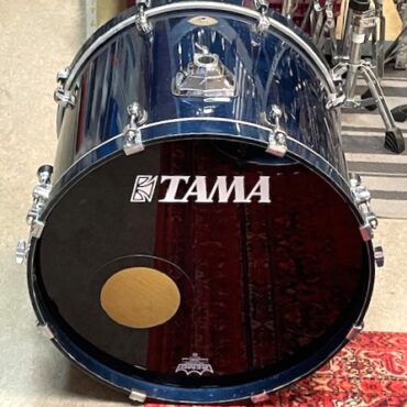 Tama Starclassic Birch Indigo Blue