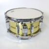 Yamaha SD496 Recording Custom 14x6,5 Brass