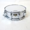 Pearl 4814 Jupiter COB 14×5