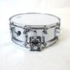 Pearl 4814 Jupiter COB 14×5