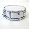 Pearl 4814 Jupiter COB 14×5