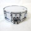 Pearl 4814 Jupiter COB 14×5