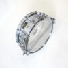 Pearl 4814 Jupiter COB 14×5