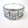 Yamaha SD-465M 14x6,5 Steel