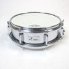 Sonor D425 14x5 Steel