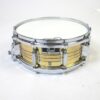 Pearl 4814DCB Jupiter 14x5 Brass Finish