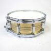 Pearl 4814DCB Jupiter 14x5 Brass Finish