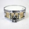 Pearl 4814DCB Jupiter 14x5 Brass Finish