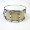 Ludwig No. 472 Rock Concert Snare 14x6,5 Maple Cortex