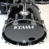 Tama Superstar X-tras Jet Black